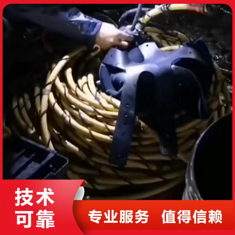 政管道封堵气囊施工方案资质齐全