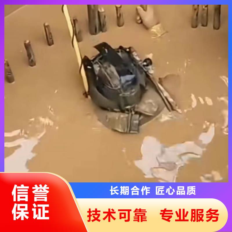 山东水下水鬼打捞旋挖钻头品质卓越放心