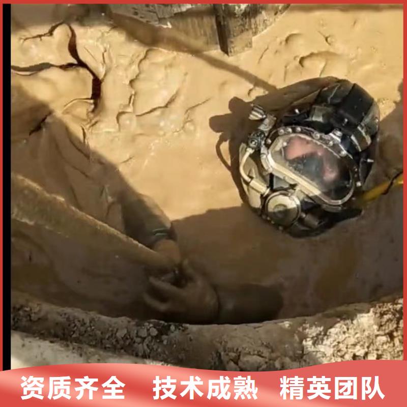 水鬼专业打捞各种锤-资质齐全2024专业的团队