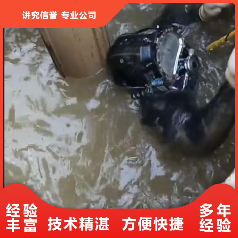 定制水鬼打捞旋挖钻头_诚信企业本地制造商