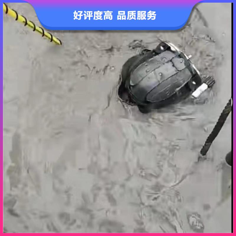 政管网封堵水气囊水下打捞各种钻头水鬼包起锤欢迎合作