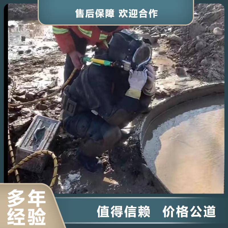 东方市山东水鬼切割钢板桩定做价格一站搞定