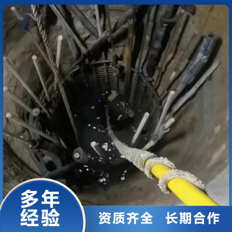 潜水员专业水下打捞切割专业水下切割钢筋笼围堰清泥解决方案