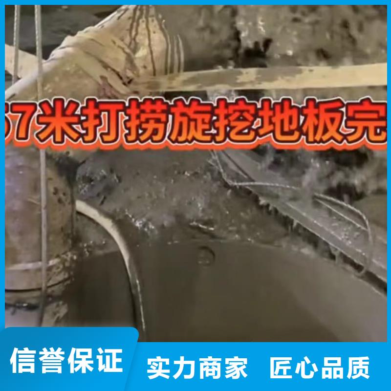 政管道封堵气囊市政管道拆墙市政管道封堵气囊当地服务商