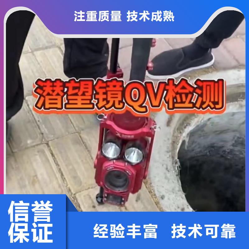 水鬼打捞卡锤埋锤围堰堵漏专业水下切割钻杆价格美丽