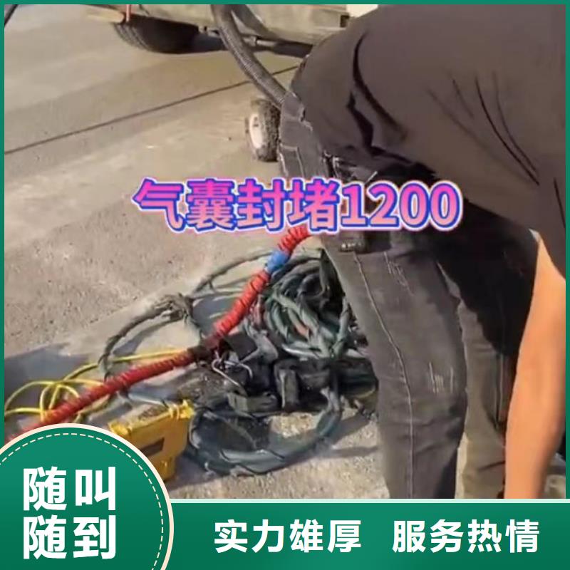 山东水鬼沉井围堰清泥厂家直销—薄利多销从业经验丰富