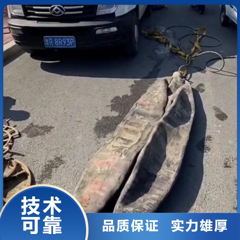 一切水下工程优选品牌价格透明