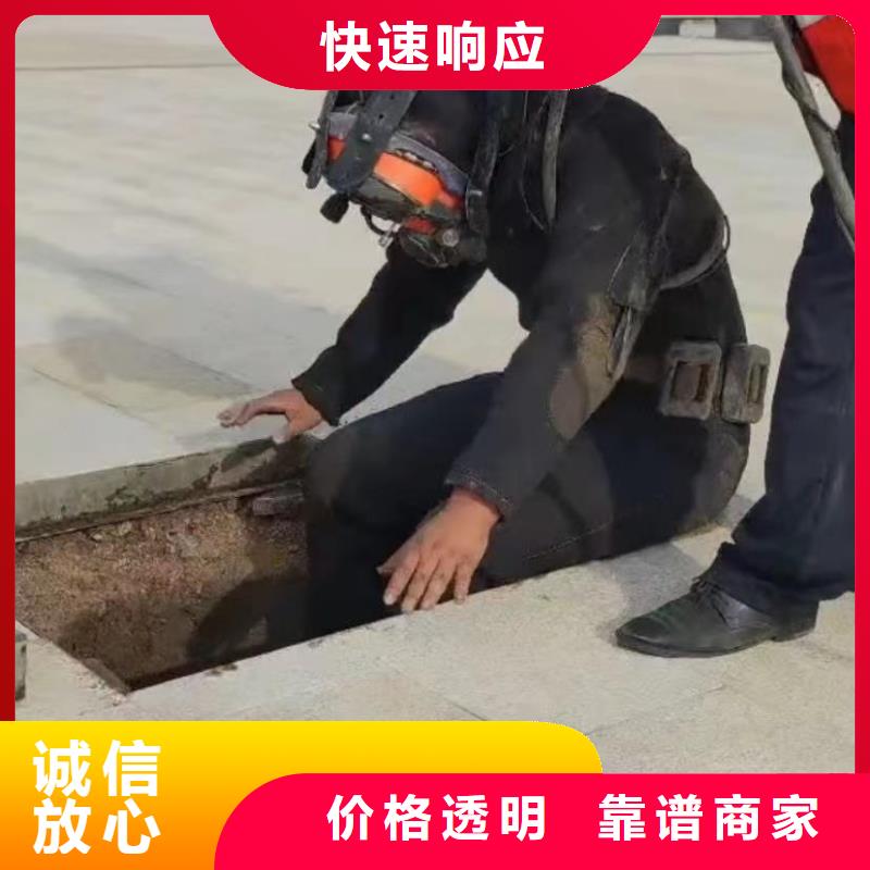 水下打捞冲击钻口碑商家
