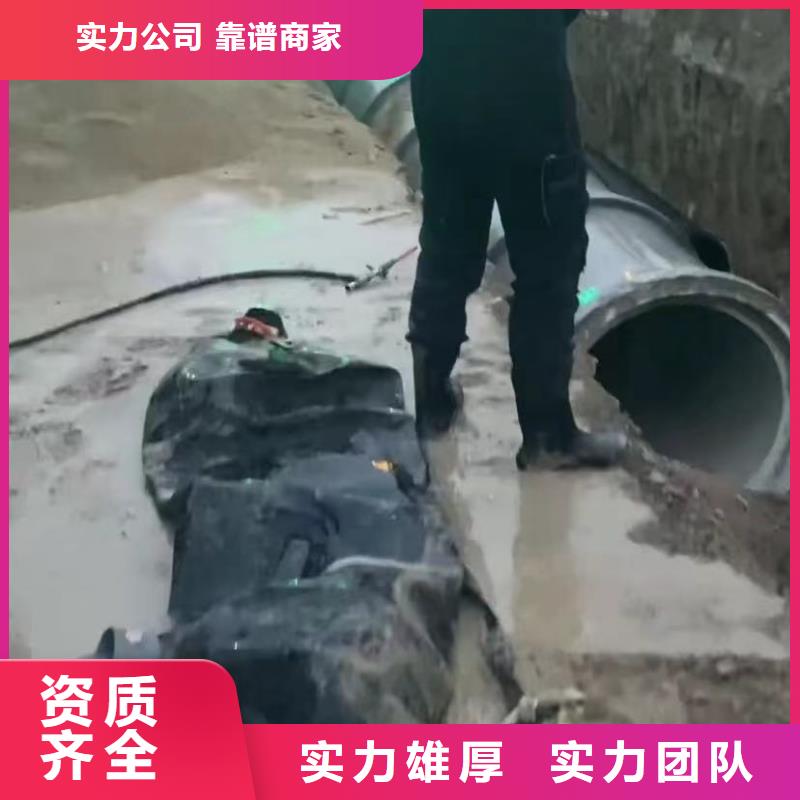 水下打捞卡钻埋钻潜水员水下堵漏潜水员水下堵漏注重质量
