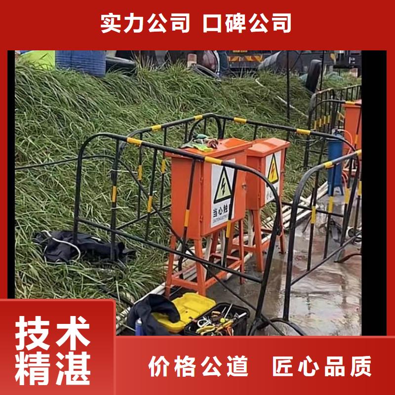 气囊封堵管道水下垒墙拆墙水下爆破多年经验