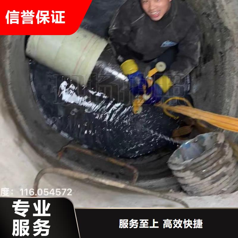 围堰堵漏质量可靠诚信