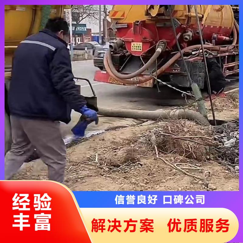 水鬼打捞各种钻头潜水员水下堵漏管道垒墙砌墙拆墙匠心品质