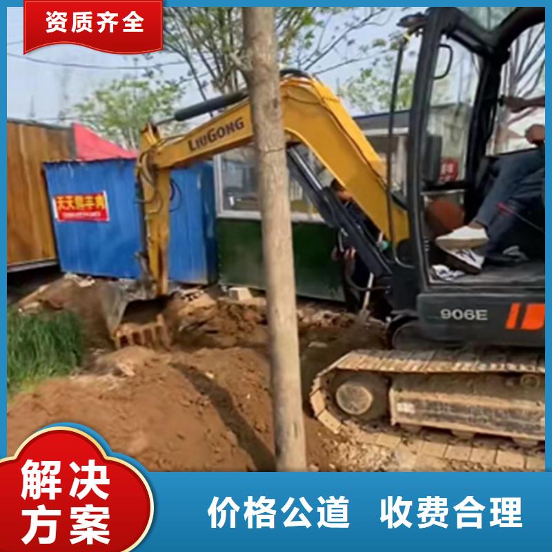 政管道清淤检测施工团队好评度高