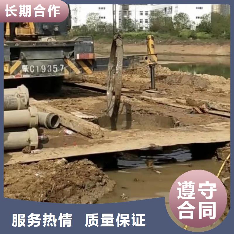 水鬼水下切割护筒钢筋笼大品牌口碑优当地货源