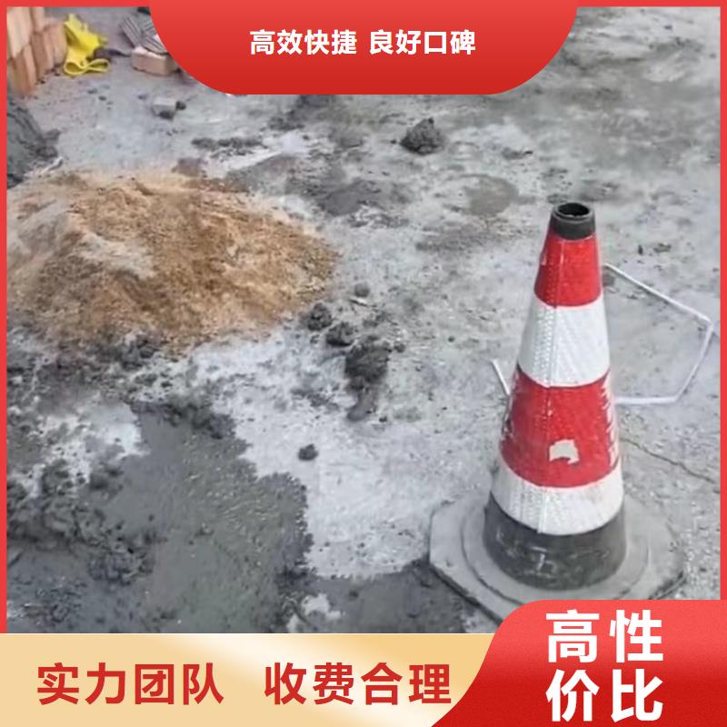 政管道封堵气囊垒墙拆墙供应商价格同城货源