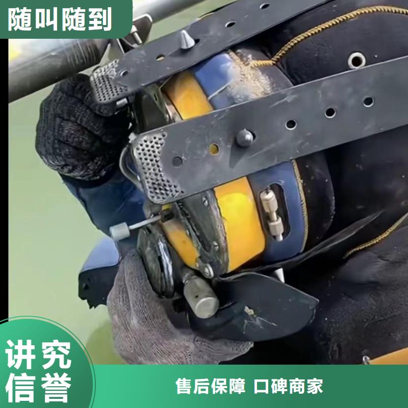 沉井下沉全网价有实力