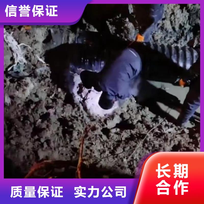 政管道封堵气囊水鬼水下打捞锤头水鬼水下切割护筒同城供应商