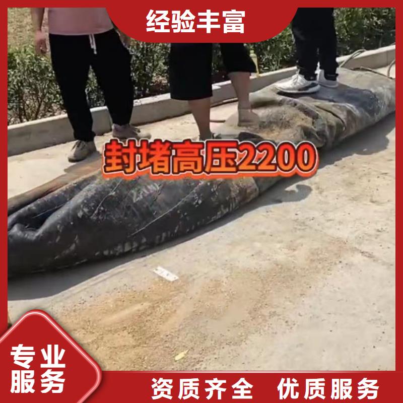 ​水鬼水下切割钢筋笼定制-水鬼水下切割钢筋笼厂家品质卓越