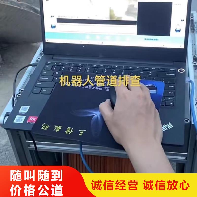 信誉好的水鬼水下切割钢筋笼厂家_质量保证当地服务商