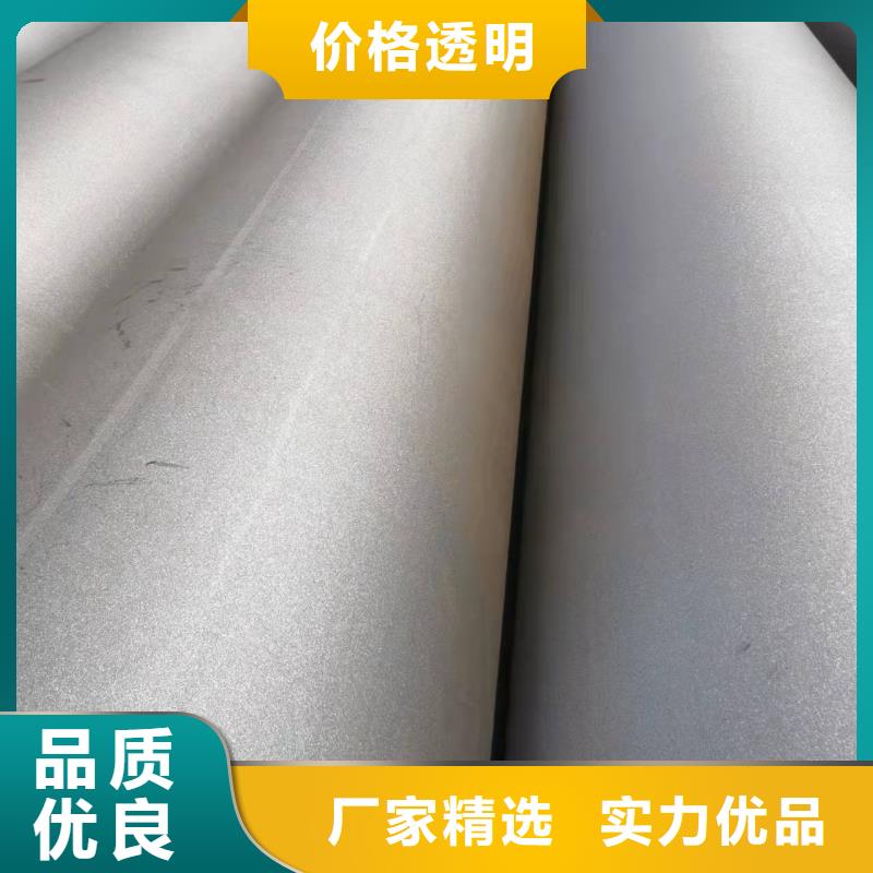 保温钢管定制费用专业品质