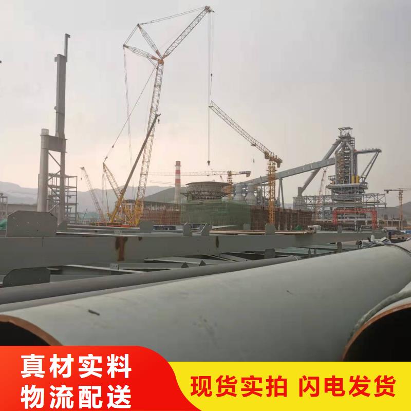 3pe钢管-报价实在本地经销商
