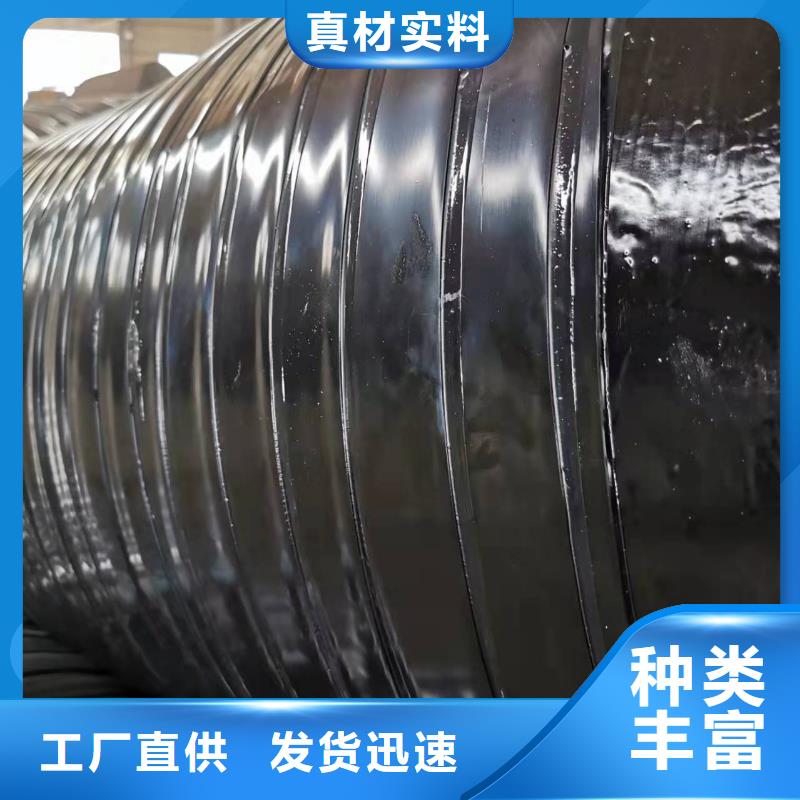 钢管品质保证销售的是诚信
