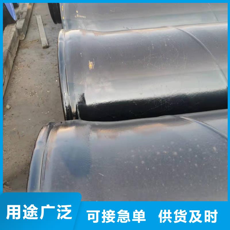 防腐保温钢管-资质齐全品质优选