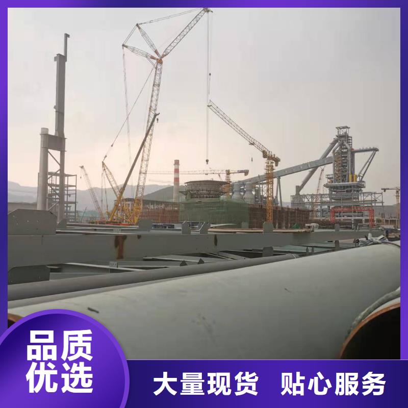 快速:直缝钢管厂家多种规格供您选择