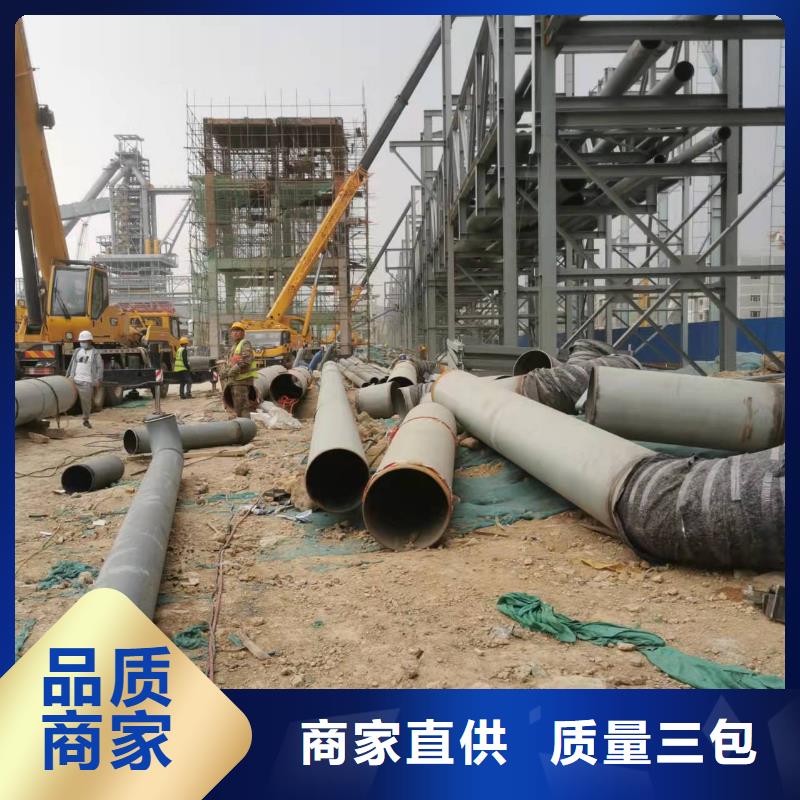 热镀锌钢管服务至上实体诚信厂家