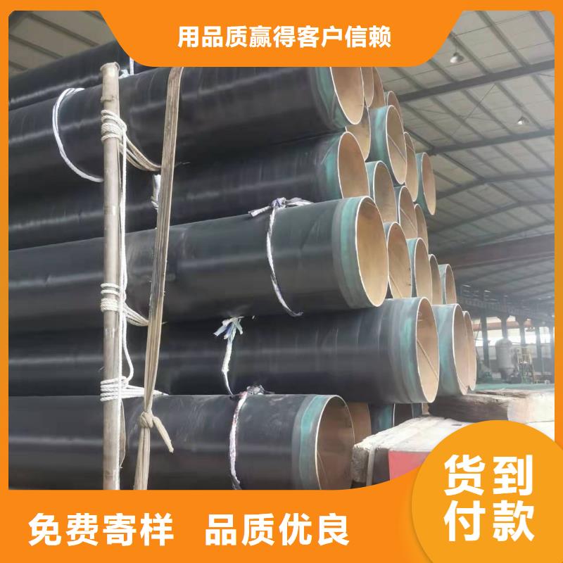 直缝钢管支持非标定制实体厂家大量现货