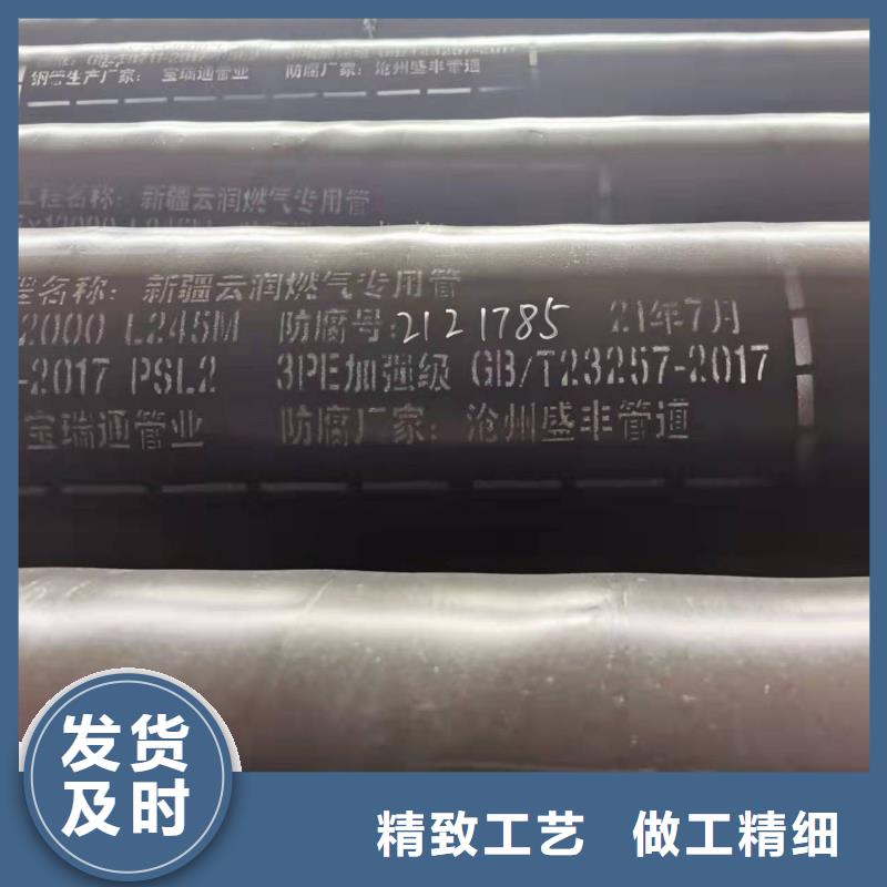 生产无缝钢管_品牌厂家好厂家有担当
