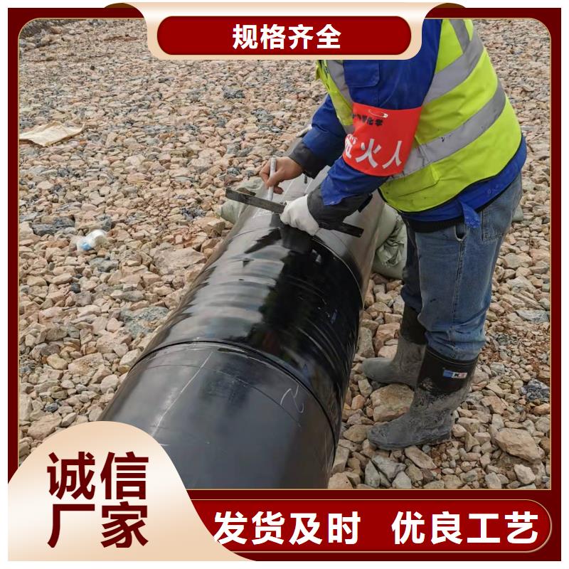 2025欢迎访问##钢管##生产厂家同城厂家