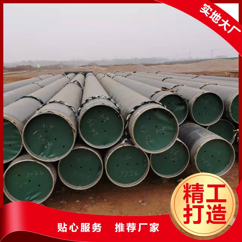 镀锌钢管诚信经营厂家当地经销商