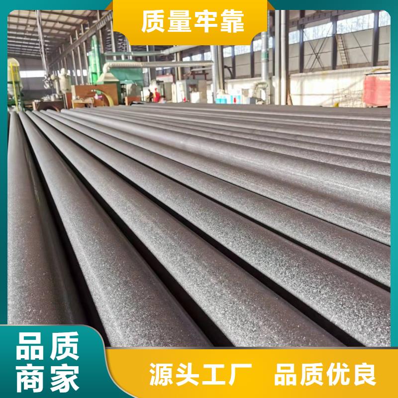 厚壁钢管产地直销客户满意度高