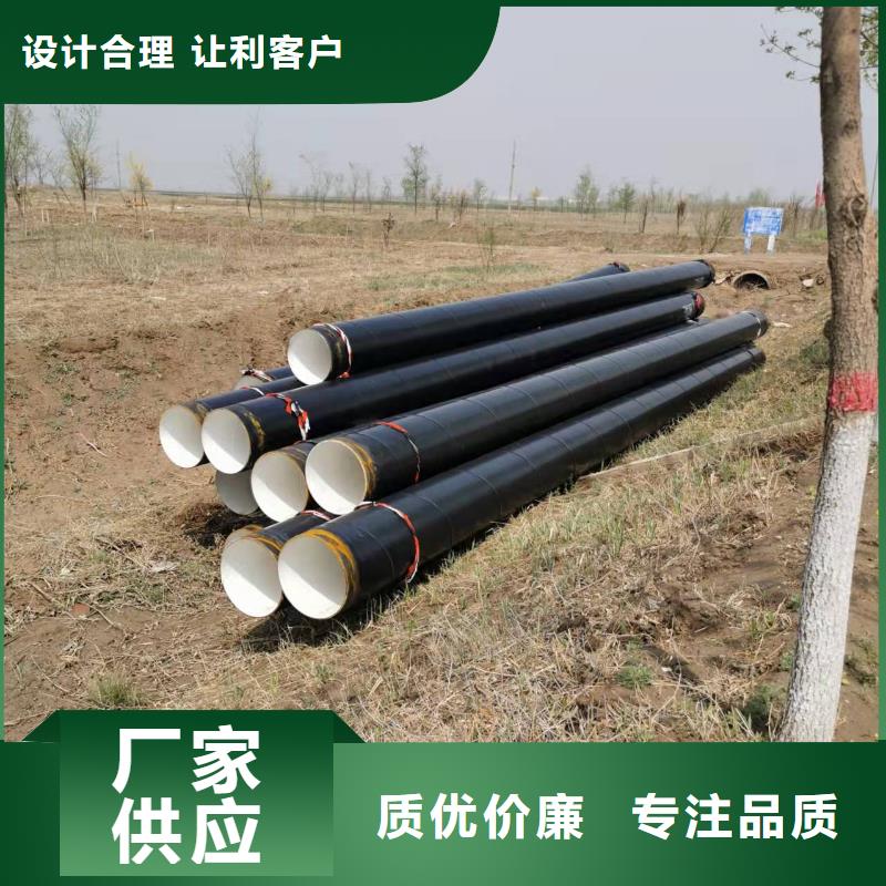 质量优的无缝钢管实体厂家当地厂家