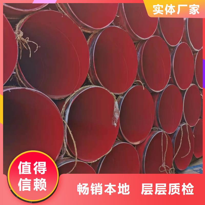 管件价格实在本地经销商
