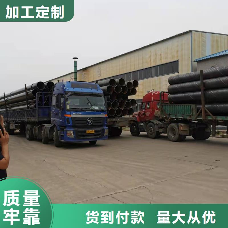 螺旋钢管厂家价格实惠品质做服务