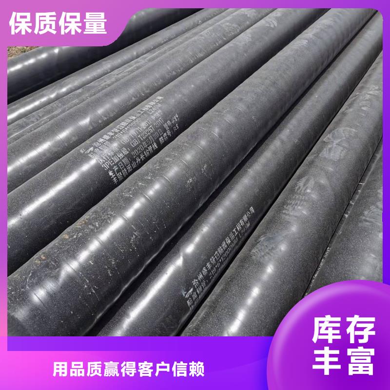 水泥耍浆钢管批发生产基地同城供应商