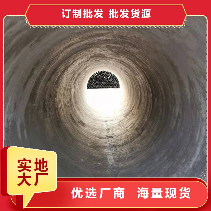 定制大口径螺旋钢管_品牌厂家当地经销商