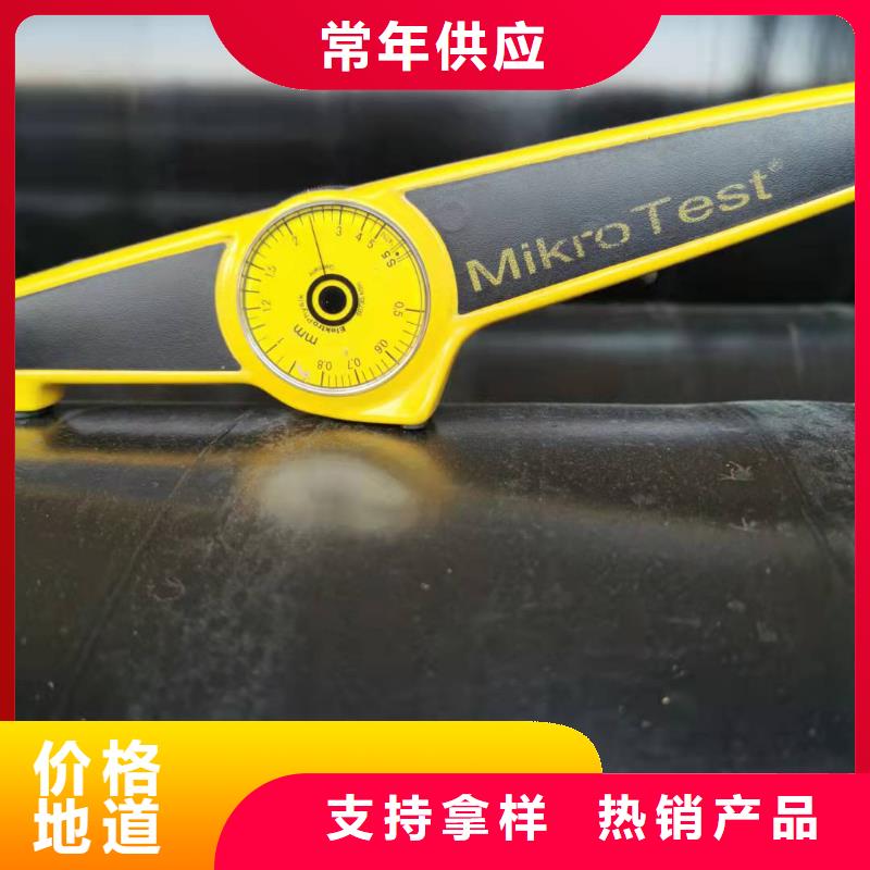 大口径螺旋钢管实力厂家同城生产厂家