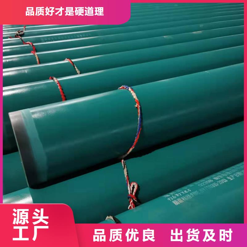 钢管、钢管厂家直销-欢迎新老客户来电咨询专注质量