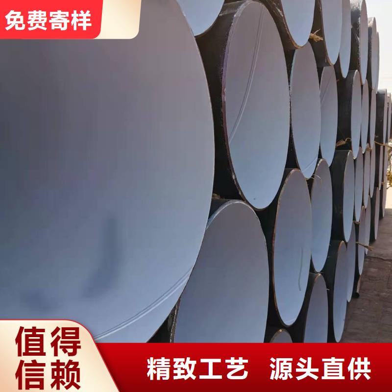 大口径钢管厂家如何选择多年实力厂家