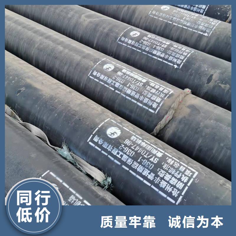 弯头法兰质量过硬品质信得过