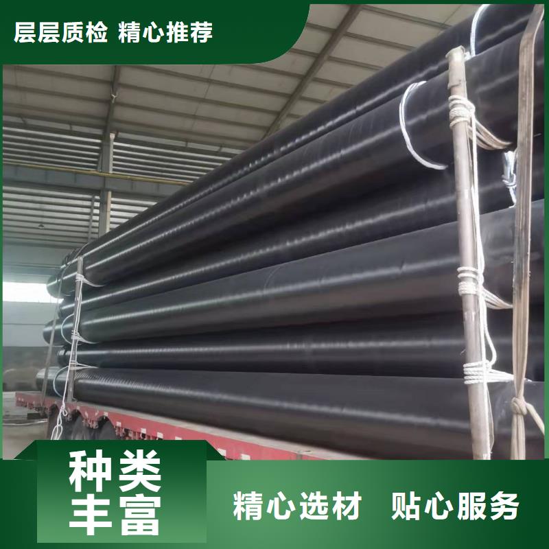 可定制的8710防腐钢管现货厂家好品质选我们