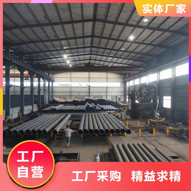 环氧煤沥青防腐钢管加工定制长期供应