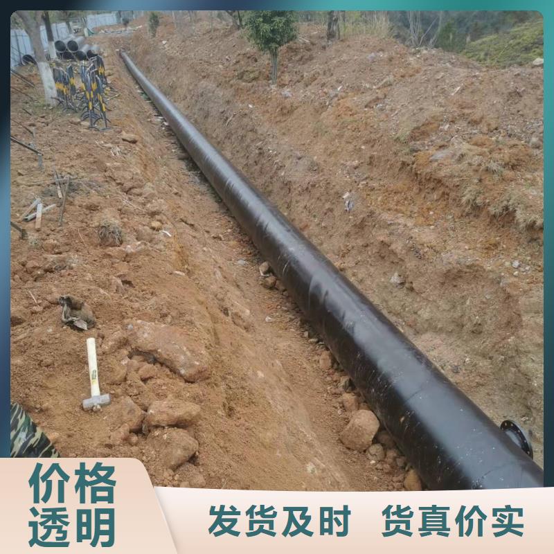 常年供应防腐保温钢管-省钱本地生产厂家