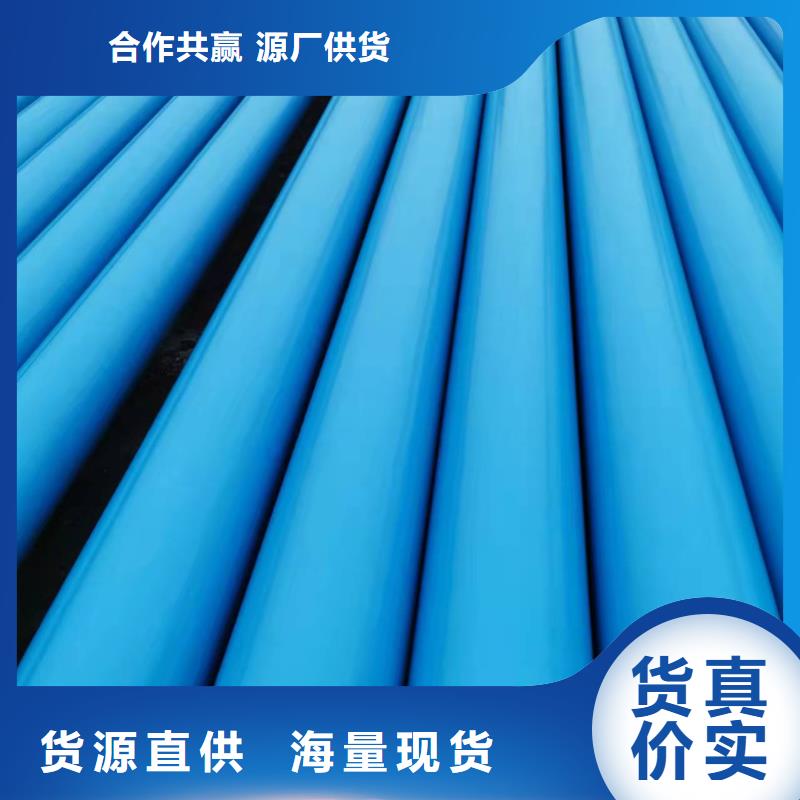 定制3pe钢管的厂家值得买