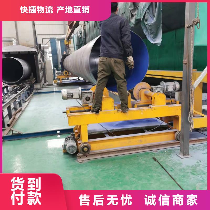 采购螺旋钢管厂家必看-高性价比免费寄样