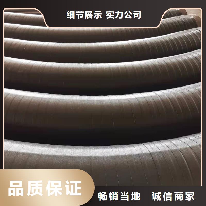 直缝钢管售后完善同城供应商