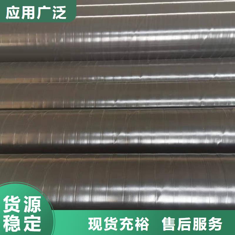 质量合格的螺旋钢管厂家品质值得信赖